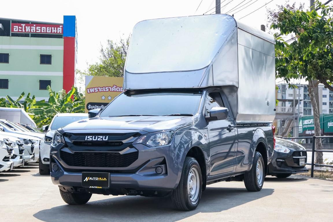 Isuzu Dmax Spark 1.9S M/T MNC ตู้ทึบ 2024 *LK0608*