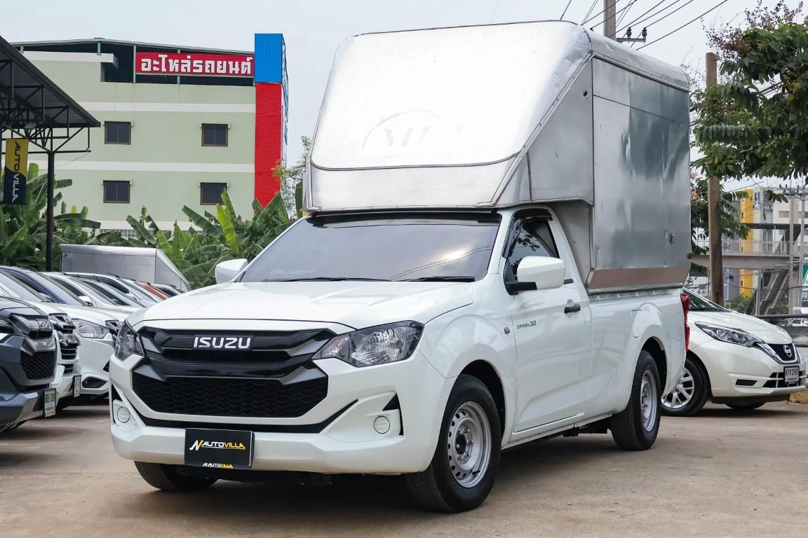 Isuzu Dmax Spark 3.0S M/T MNC ตู้ทึบ 2024 *LK0641*