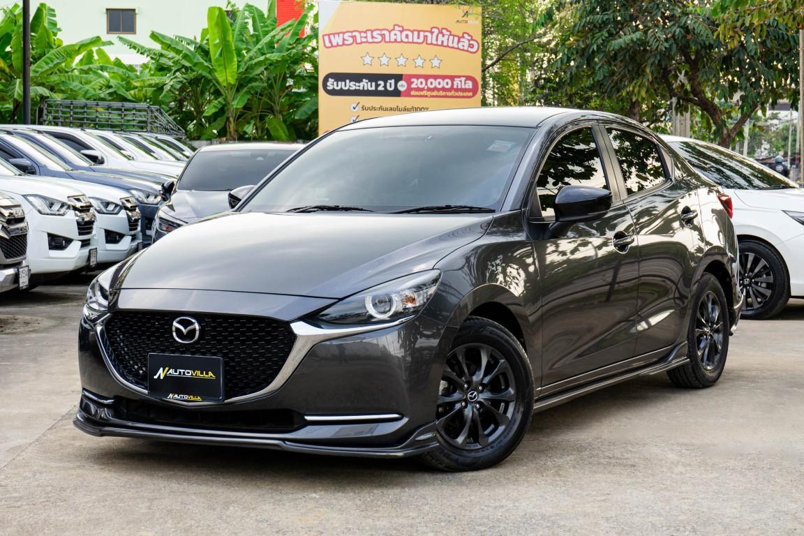 Mazda 2 1.3 Carbon Edition 2023 RK2379
