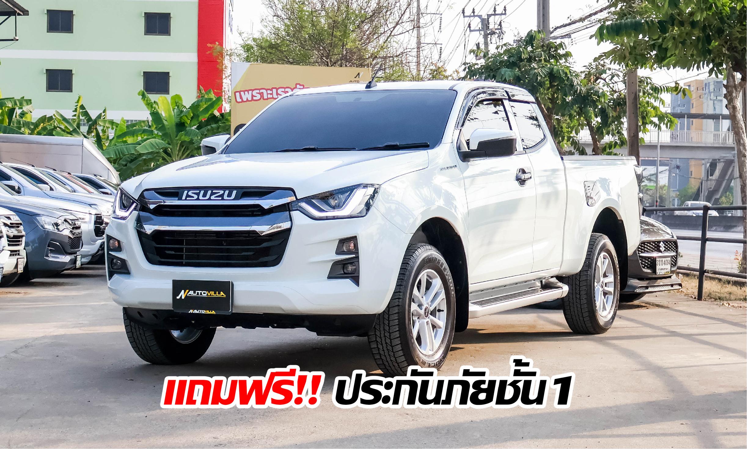 Isuzu Dmax Spacecab Hilander 1.9Z A/T 2022 *RK2162*