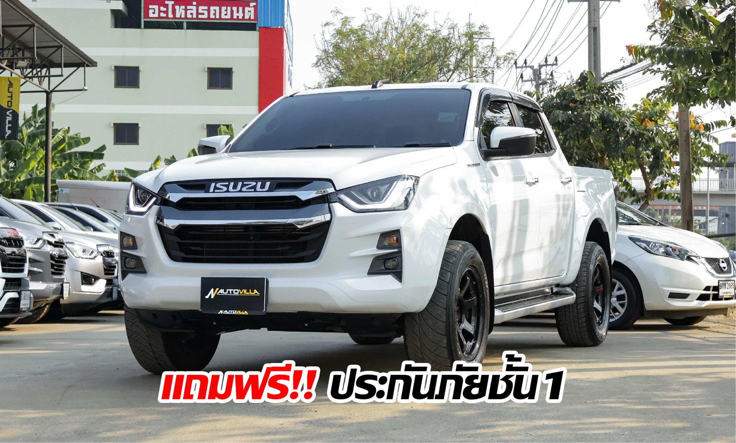 Isuzu Dmax Cab4 Hilander 1.9 Z A/T 2024 *LK0659*