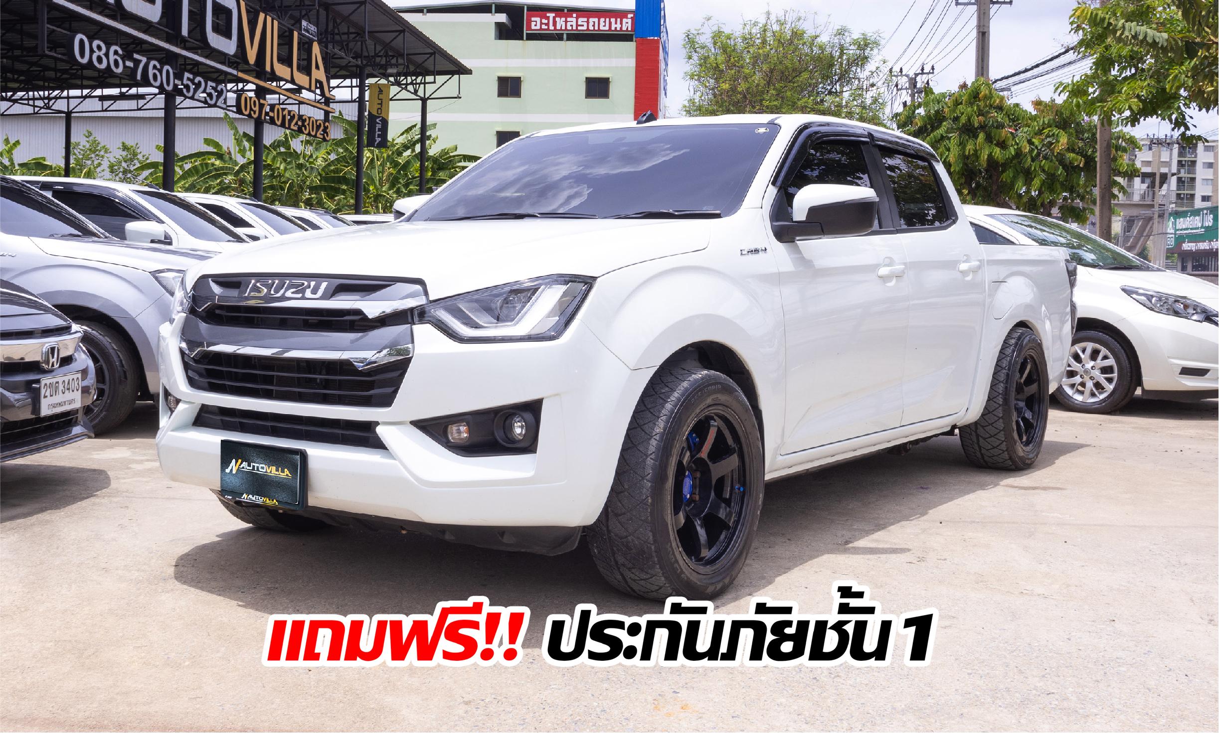 Isuzu Dmax Cab4 1.9 L DA A/T 2023 *RK2222*