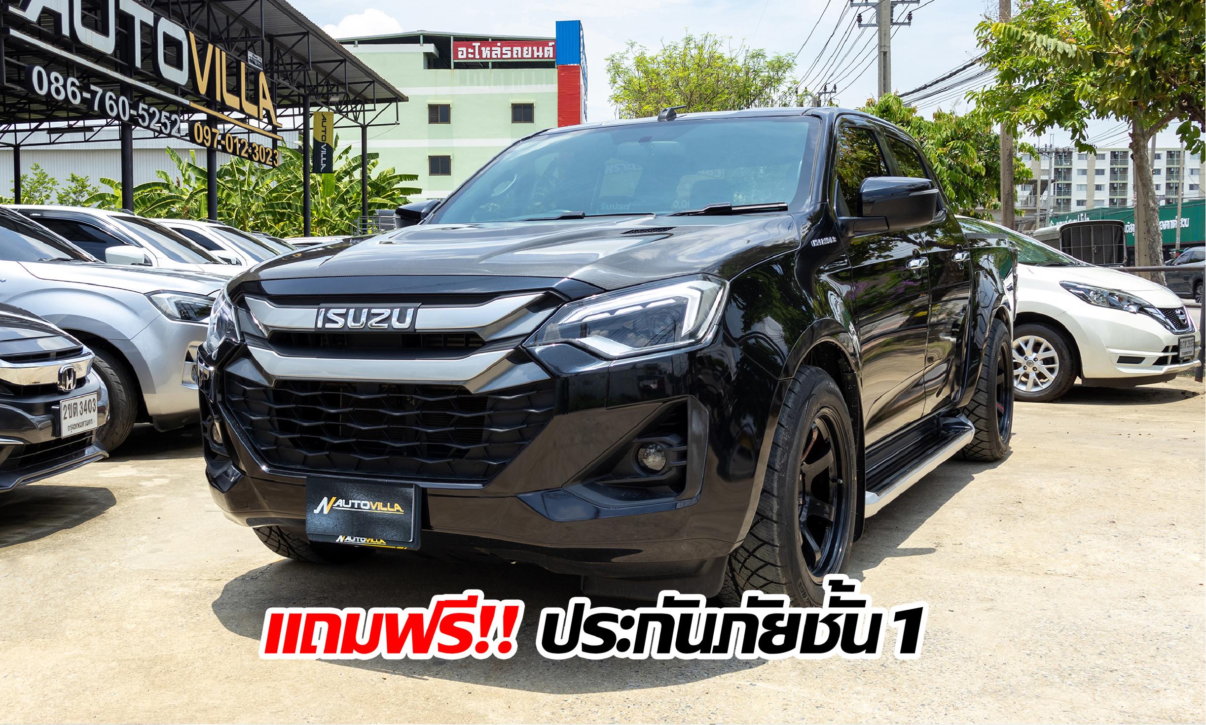 Isuzu Dmax Cab4 Hilander 1.9 Z M/T MNC 2024 *LK0668*