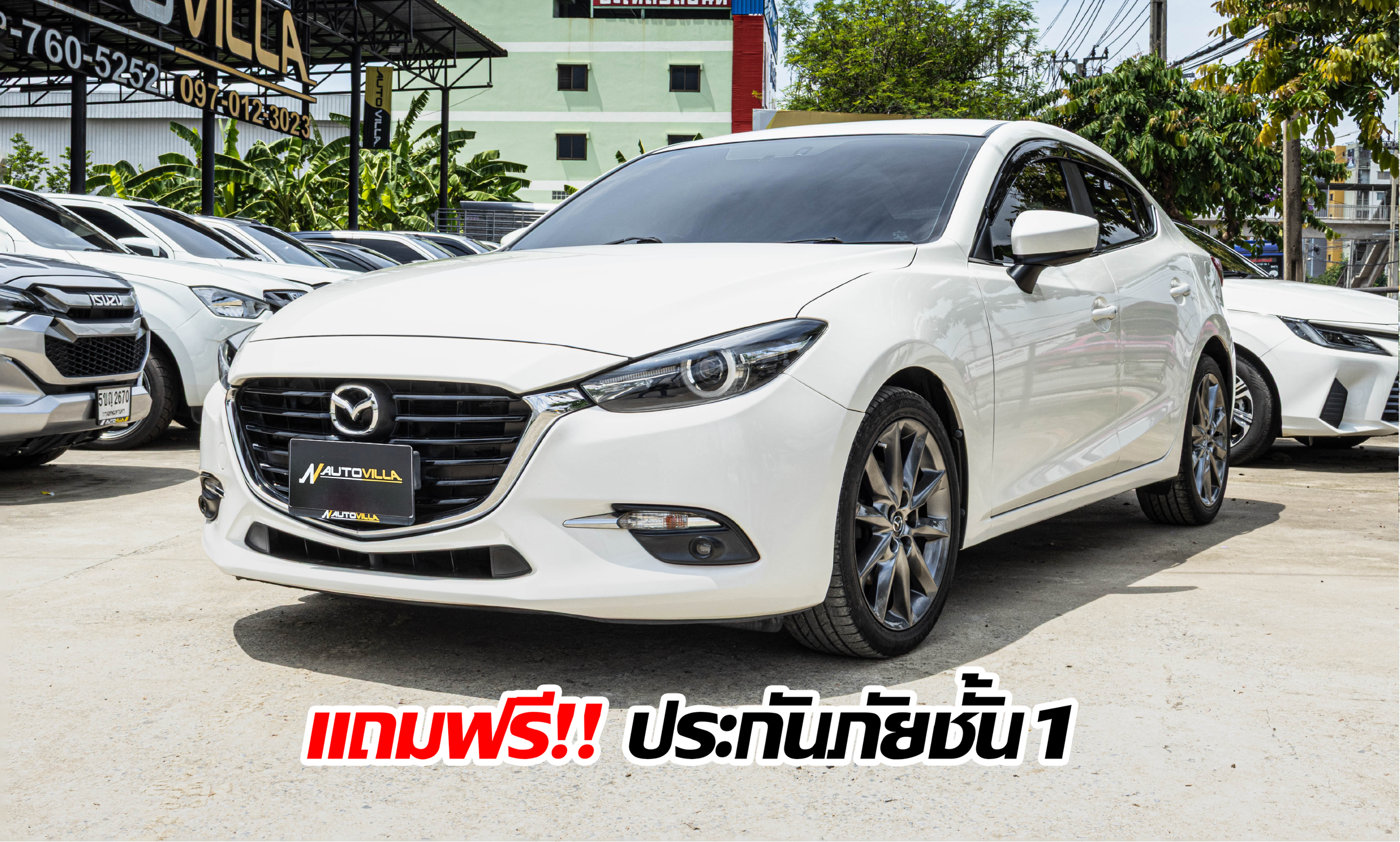 Mazda 3 2.0S Sedan 2018 *LK0700*