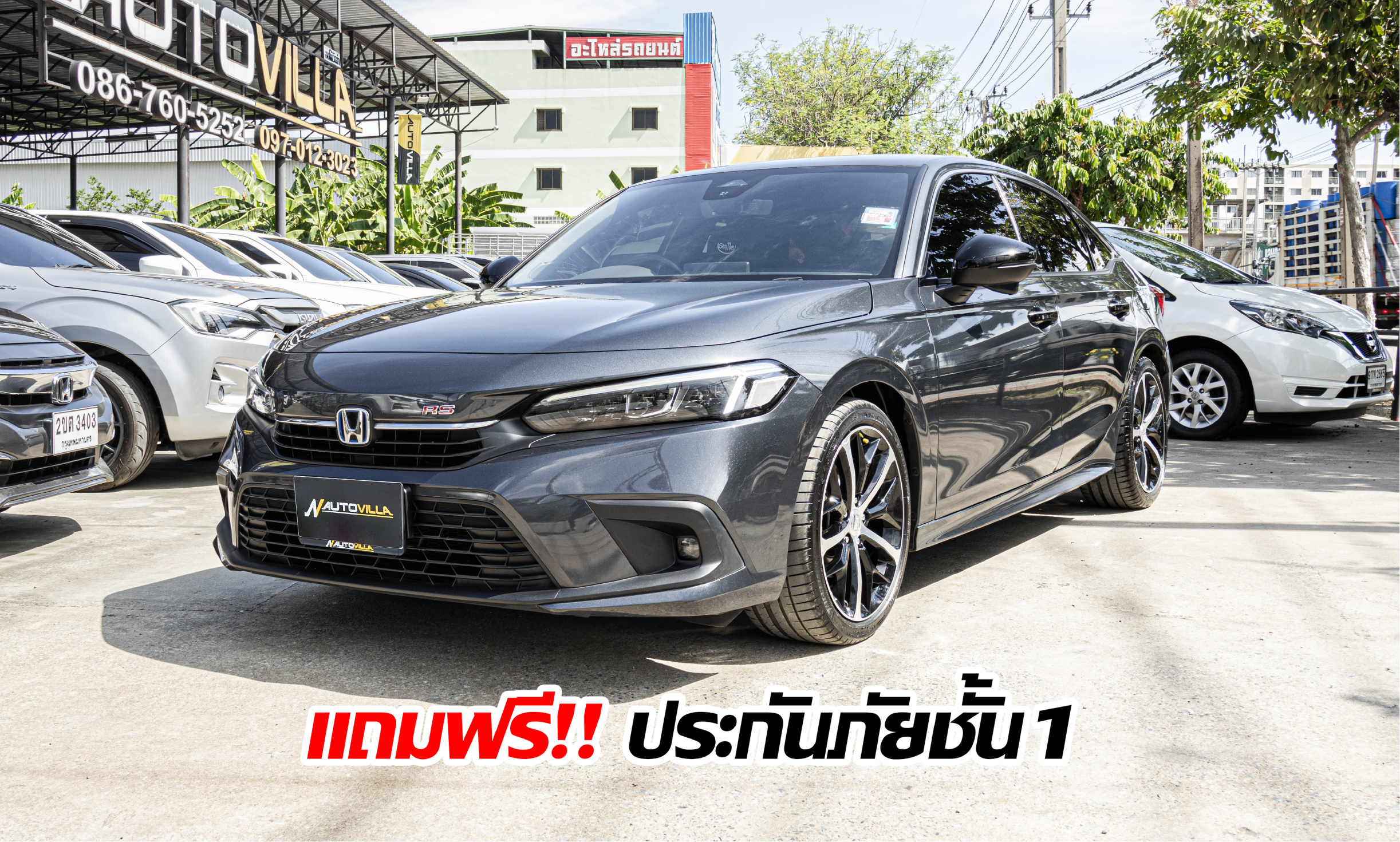 Honda Civic 2.0 e:HEV RS 2022 SK2193