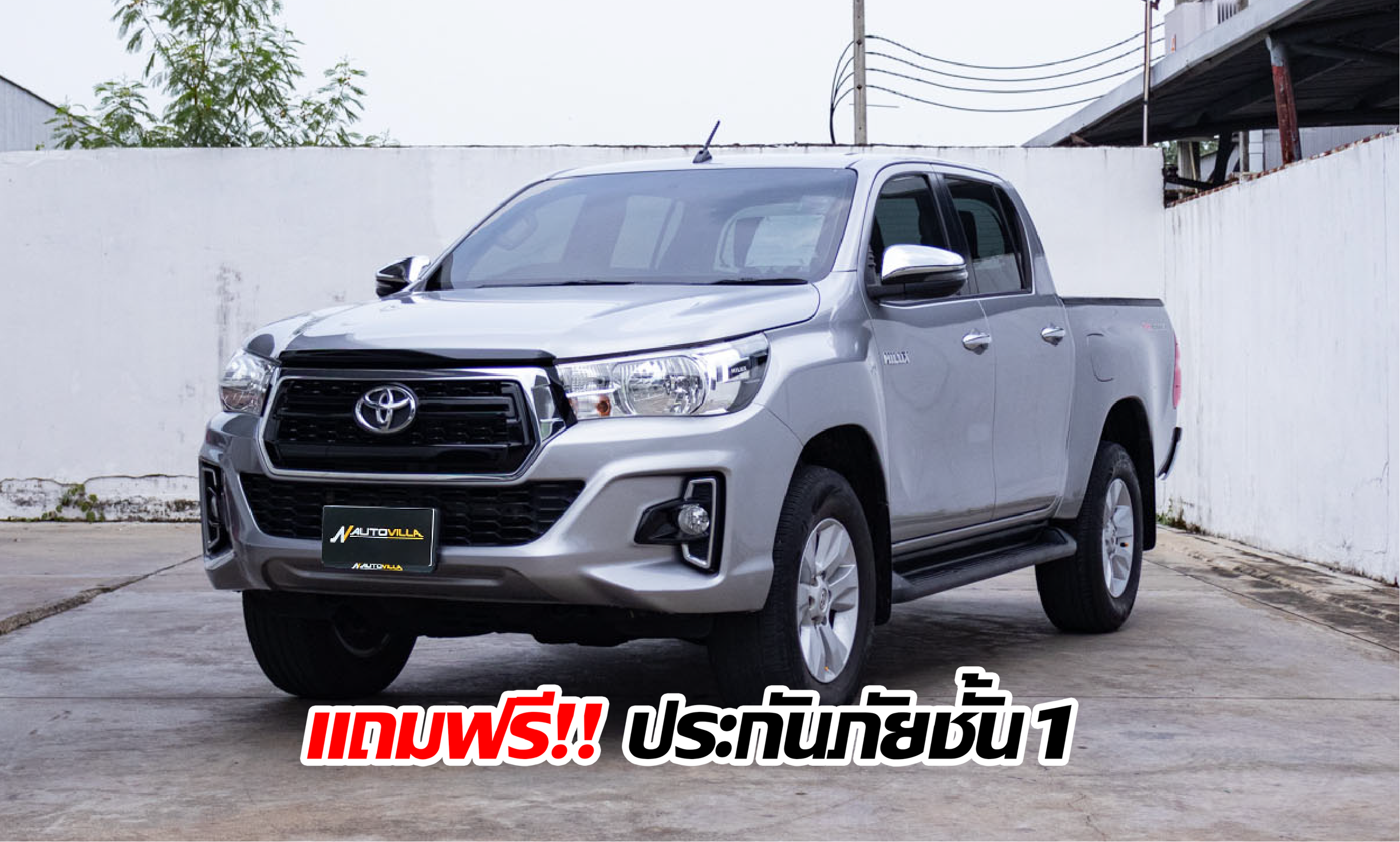 Toyota Hilux Revo Doublecab 2.4 E Prerunner A/T 2018 SK2201