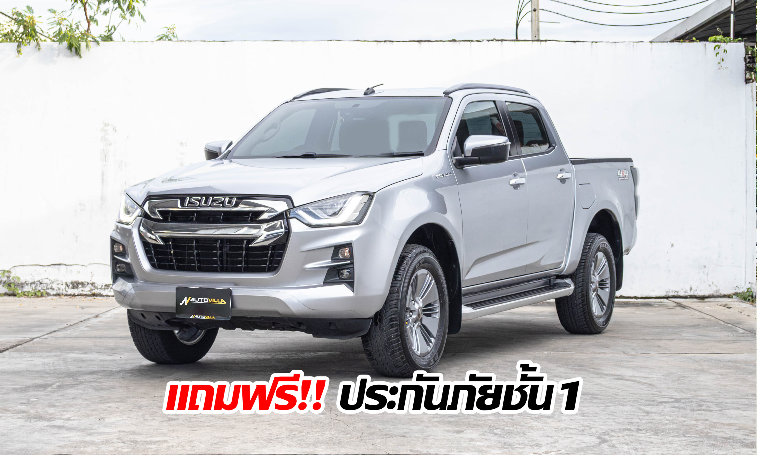 Isuzu Dmax Cab4 3.0 Z Vcross 4WD M/T 2021 LK0713