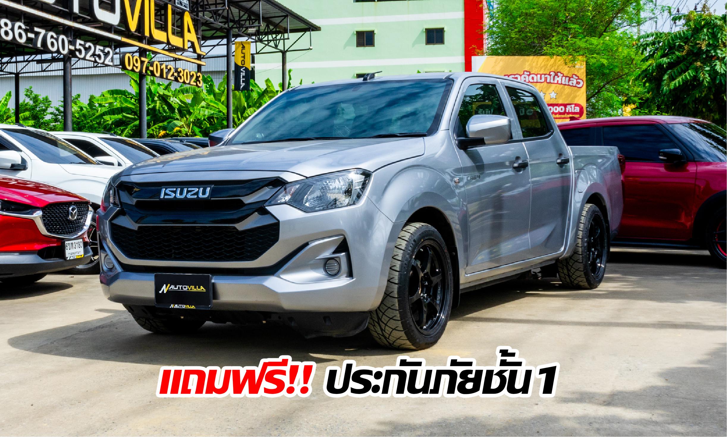 Isuzu Dmax Cab4 1.9 S A/T 2024 RK2270