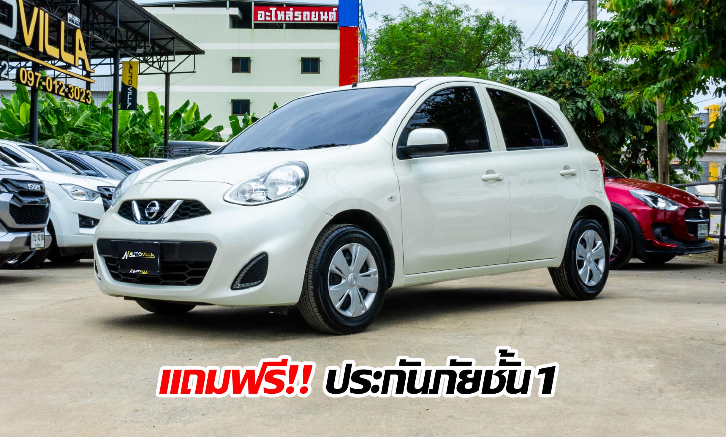 Nissan March 1.2E 2019 LK0729