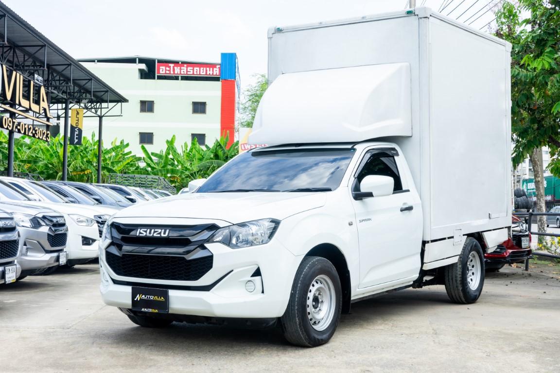 Isuzu Dmax Spark 1.9S M/T ตู้Cargo 2024 RK2514