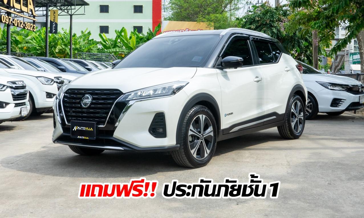Nissan Kicks 1.2 VL 2023 RK2304