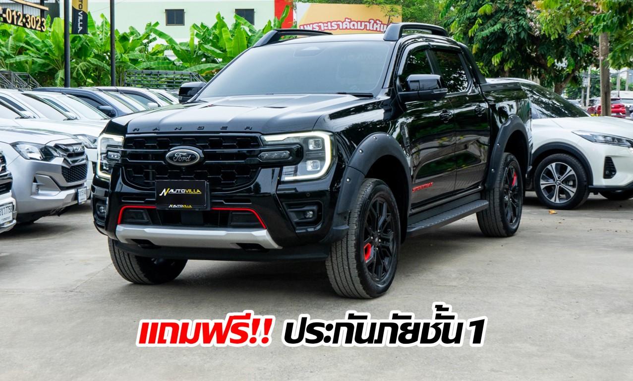 Ford Ranger Doublecab HiRider 2.0 Bi-Turbo Stormtrak A/T 2024 RK2319