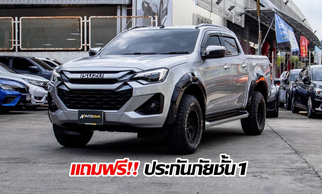 Isuzu Dmax Cab4 3.0 Z Vcross 4WD M/T 2024 RK2316