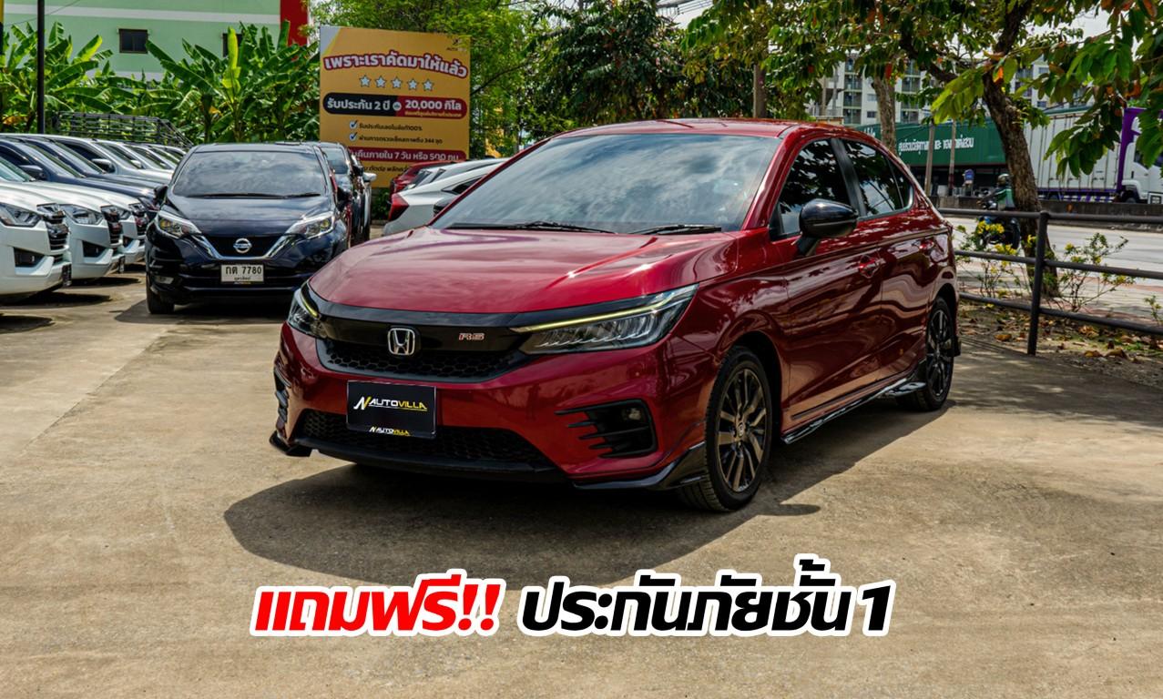 Honda City 1.0 RS Hatchback 2022 RK2334