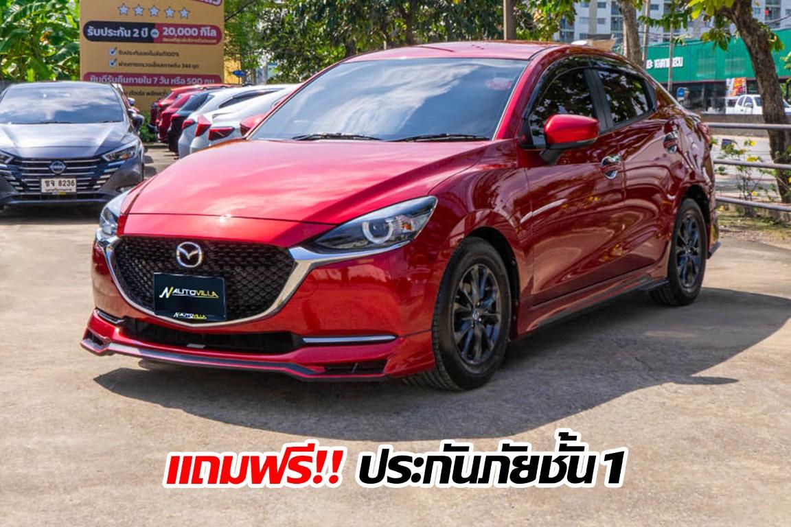 Mazda2 1.3 S Sedan 2020 SK2324