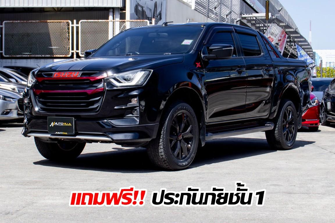 Isuzu Dmax Cab4 Hilander 1.9 X Series M/T 2021 SK2292