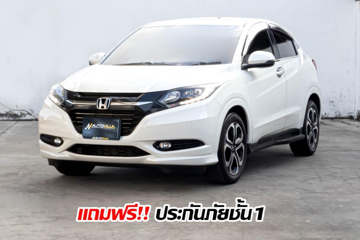 Honda HRV 1.8 EL 2016 LK0813