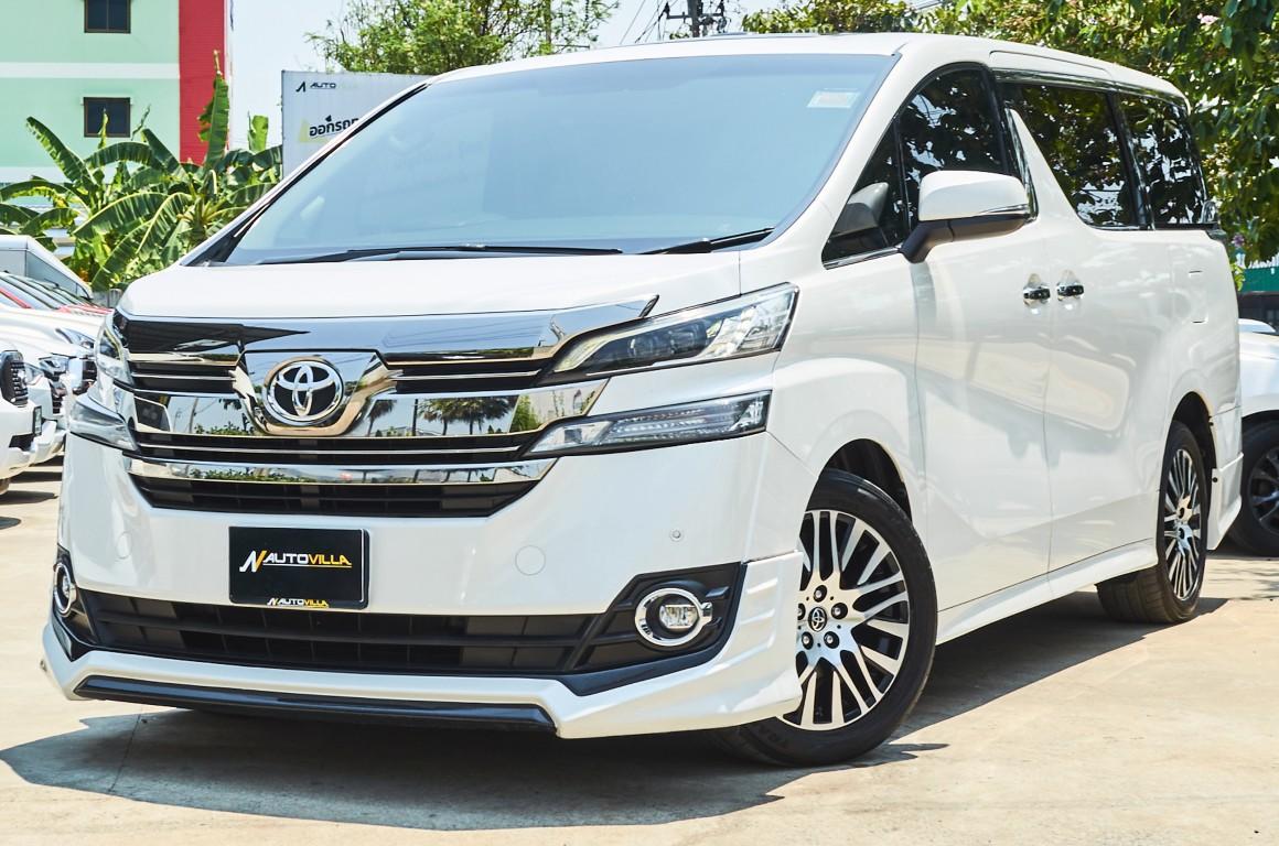 Toyota Vellfire 2.5 2017 *SK1561*